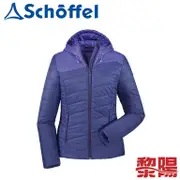 Schoffel 德國 5SL20-11156 防風保暖連帽外套 女 (藍紫) 輕量/排汗/快乾透氣 04SL11156