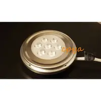 在飛比找蝦皮購物優惠-CPYA MANGO  7珠 LED 10W AR111燈泡