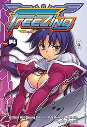 Freezing - Volume 14