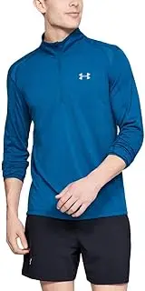 [Under Armour] Men's Streaker Zip