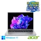 ACER Swift Go 14 SFG14-71T-55QB 銀 14吋觸控Evo筆電 (WUXGA IPS 觸控/Intel i5-13500H/16G DDR5/512G PCIE SSD/WIN 11)