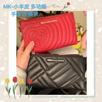 在飛比找樂天市場購物網優惠-美國正品MICHAEL KORS MK黑色斜紋、紅色愛心 多