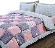 Essina Queen Quilt Cover Set 3pc Patchwork Collection,100% Cotton 620 Thread Count, Patchwork Duvet Cover, Maridian