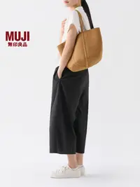 在飛比找蝦皮購物優惠-Muji 紙編織托特包手提包女包通勤編織包大容量