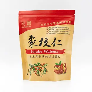 三包組 光薰棗核仁(150g/包) 好市多同款 紅棗核桃 紙皮核桃和田玉棗 脆棗 團購食品 進口零食零嘴 | 伴手禮 紅棗夾核桃 核桃紅棗 紅棗零食 核桃零食 新疆核桃 堅果 送禮首選