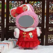 Labubu Baby Clothes 17cm Labubu Cloth Clothes Heartbeat Macaron Vinyl Face Doll Baby Clothes Replacement——style:Everything goes smoothly 3-piece set