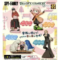 在飛比找蝦皮購物優惠-【盒蛋廠】MegeHouse PETITRAMA SPY×F