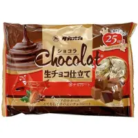 在飛比找蝦皮購物優惠-日本高岡 生巧克力 巧克力 70%生巧克力 巧克力方塊 生巧