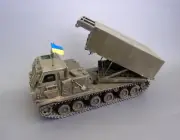 ProBuilt "Game Changer" M270 MLRS Ukraine Army 1/35