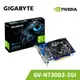 GIGABYTE 技嘉 GeForce GT 730 D3 2G 顯示卡 (GV-N730D3-2GI)