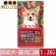【MDOBI摩多比】GENNIS吉妮斯 特級成/幼犬配方 狗飼料1.2KG(雞肉口味)