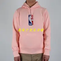 在飛比找Yahoo!奇摩拍賣優惠-NIKE NBA X SB 粉色 刺繡 刷毛 聯名 重磅 帽