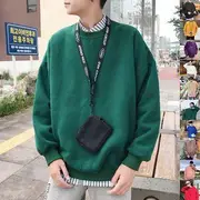 Couple-Matching Plain Sweatshirt Yellow - M