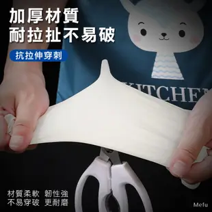 乳膠手套 2入手套 pvc 無粉 一次性手套 橡膠手套 塑膠手套 防疫 拋棄式手套 透明手套 無粉乳膠手套 乳膠