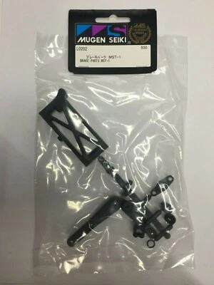 Vintage Mugen Seiki L0202 Brake Parts MST-1