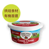 在飛比找蝦皮購物優惠-布緯 Organic Valley有機奶油乳酪227g/盒 