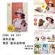 大圓帽 日本【COOL UV CUT】隔熱防曬 雙面 圓點遮陽帽 全新現貨