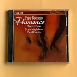 全新正版 TAS榜單 弗拉門戈 美銀圈版 FLAMENCO PEPE ROMERO 吉他CD 現貨 當天出貨