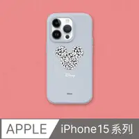 在飛比找PChome24h購物優惠-【犀牛盾】iPhone 15系列SolidSuit (Mag