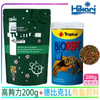 在飛比找momo購物網優惠-【HIKARI 高夠力】善玉菌烏龜飼料 M顆粒200g+Tr