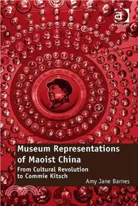 在飛比找三民網路書店優惠-Museum Representations of Maoi