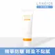 LANEIGE 蘭芝 維他命C淨膚防曬乳 50ml