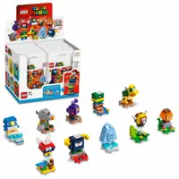 在飛比找有閑購物優惠-樂高 LEGO 積木 瑪利歐系列 角色組合包 第4代 一箱1