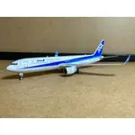 <飛機先生> [預購] PHOENIX 1/400 全日空 BOEING 767-300ER JA622A