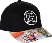 [Dragon Ball Z] Baseball Cap Boys Classic Kids Hat Shenron and Goku Cap Kids and Teenagers