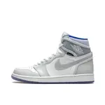 N1KE ALR JORDAN 1 AJ1 RACRE ZOOM R2T 高幫復古小迪奥籃球鞋 CK6637