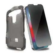 Tough On Privacy Nano Glass Screen Protector for iPhone 12 / iPhone 12 Pro
