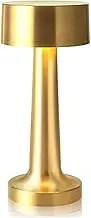 Cordless Table Lamp, Portable LED Desk Lamp with Touch Sensor, 3-Color stepless Brightness, Rechargeable Battery Up to 48 Hours Usage, Night Light for Kids, Bedside Lamp (Gold-Dumbbell)