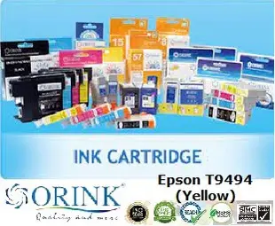 Epson 949 T9494 C13T949400 (Yellow)(代用墨盒)