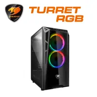 在飛比找蝦皮商城優惠-【COUGAR 美洲獅】TURRET RGB 體積精巧搭配全