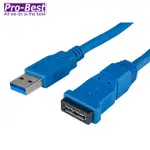 PRO-BEST USB3.0 AM對MICRO ABF 連接線 1.8M,OD5.5