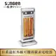 【SONGEN松井】遠紅外線可擺頭雙溫控碳素電暖器/暖氣機(SG-D1121TY)
