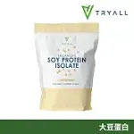 [台灣 TRYALL] 分離大豆蛋白 (1KG/袋)(到期日2025/1/12)