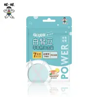 在飛比找蝦皮商城優惠-【每日完勝】白腎豆萃取物口含錠-檸檬紅茶口味 (1.2g*1