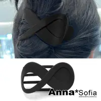 在飛比找momo購物網優惠-【AnnaSofia】髮飾髮叉髮夾盤髮髮抓-無限8型 現貨(