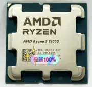 AMD Ryzen 5 8600G Processor 6Cores 4.3-5.0GHz Radeon 760M Graphics Card