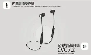 柒NCC認證Seehot  歐珀 OPPO R17 Pro 高通710 雙待機運動型藍芽耳機 SBS-086藍牙耳機