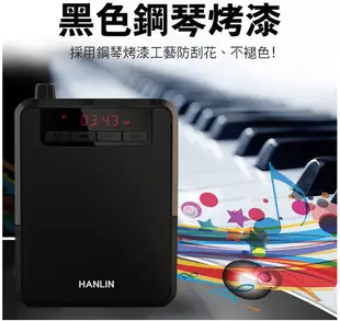 HANLIN K300 大聲公續航王擴音機器-附麥克風 USB隨身碟記憶卡FM收音機MP3音響喇叭 (4折)