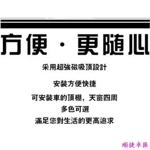 汽車強磁面紙盒 強力磁鐵面紙套 自動吸頂式紙巾盒PU皮車載面紙盒 黑色 米色車用強磁吸紙盒 汽車用磁鐵面紙盒 吸鐵面紙盒 車用紙巾盒 紙巾盒 汽車面紙盒 抽紙盒