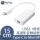 【UniSync】Type-C公/USB3.1轉Mini DisplayPort母影音轉接器(銀15CM)