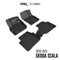 在飛比找momo購物網優惠-【3D】卡固立體汽車踏墊 Skoda Scala 2020~