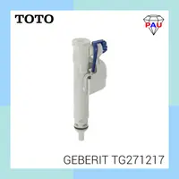 在飛比找蝦皮購物優惠-Toto GEBERIT TG 馬桶浮標271217