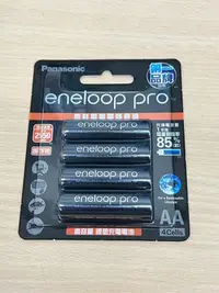 在飛比找Yahoo!奇摩拍賣優惠-電池通 Panasonic eneloop pro 國際牌 