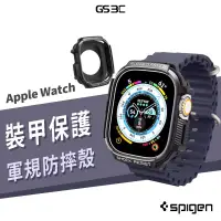 在飛比找蝦皮商城優惠-韓國SGP Spigen Apple Watch Ultra