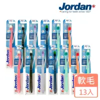 在飛比找momo購物網優惠-【Jordan】清新酷炫軟毛牙刷X13入(紅點設計大獎 超值