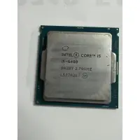 在飛比找蝦皮購物優惠-電腦雜貨店～二手良品 INTEL CPU I5-6400 1